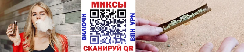 Бутират оксана  Калачинск 