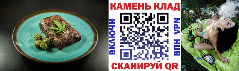 кракен зеркало  Калачинск  Печенье с ТГК марихуана 