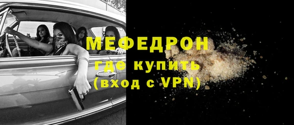 метадон Зерноград