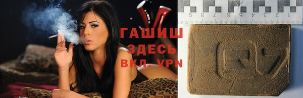 эйфоретик Зеленодольск