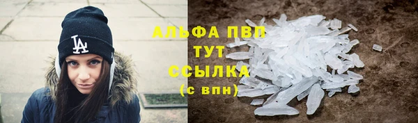 метадон Зерноград