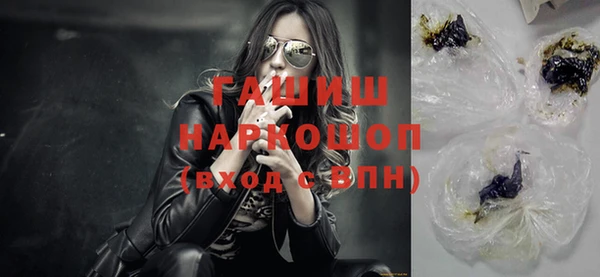 эйфоретик Зеленодольск