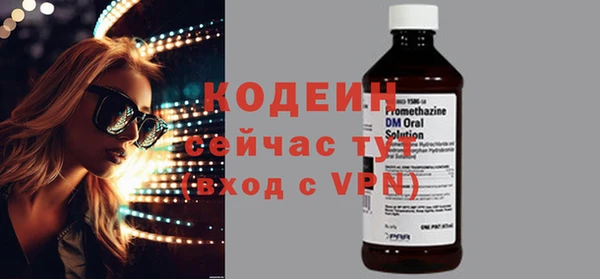 метадон Зерноград