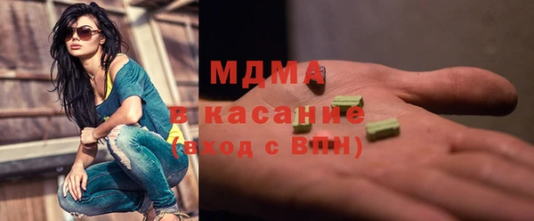 эйфоретик Зеленодольск