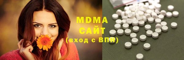 метадон Зерноград