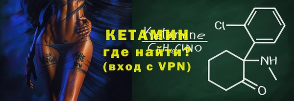 метадон Зерноград