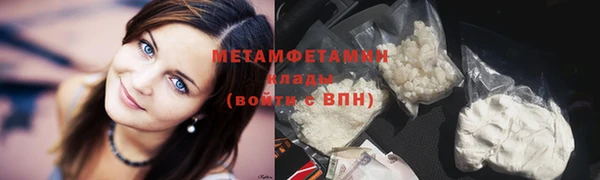 эйфоретик Зеленодольск