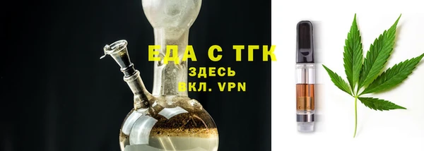 метадон Зерноград