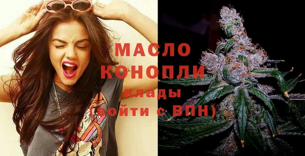 метадон Зерноград