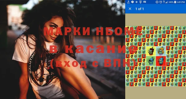 метадон Зерноград