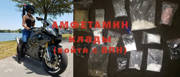 эйфоретик Зеленодольск