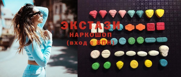 метадон Зерноград