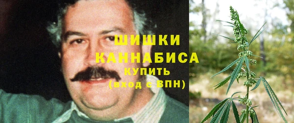 метадон Зерноград