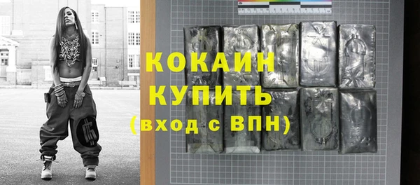 эйфоретик Зеленодольск