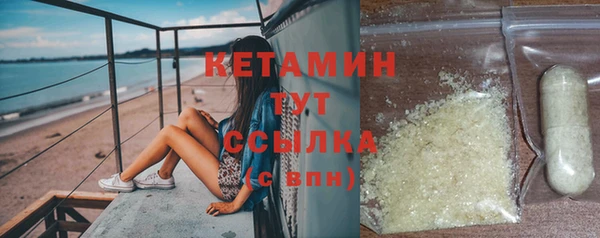 эйфоретик Зеленодольск