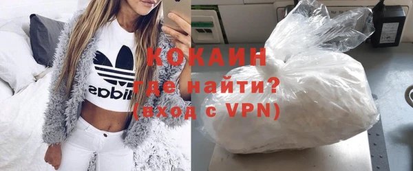 метадон Зерноград