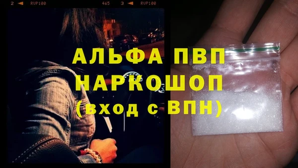кокс Заволжье