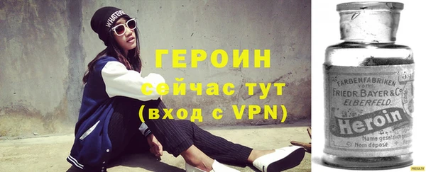 метадон Зерноград