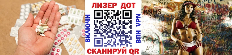 kraken зеркало  Калачинск  LSD-25 экстази кислота  где продают  