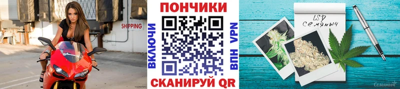 OMG онион  даркнет сайт  Калачинск  Конопля SATIVA & INDICA 